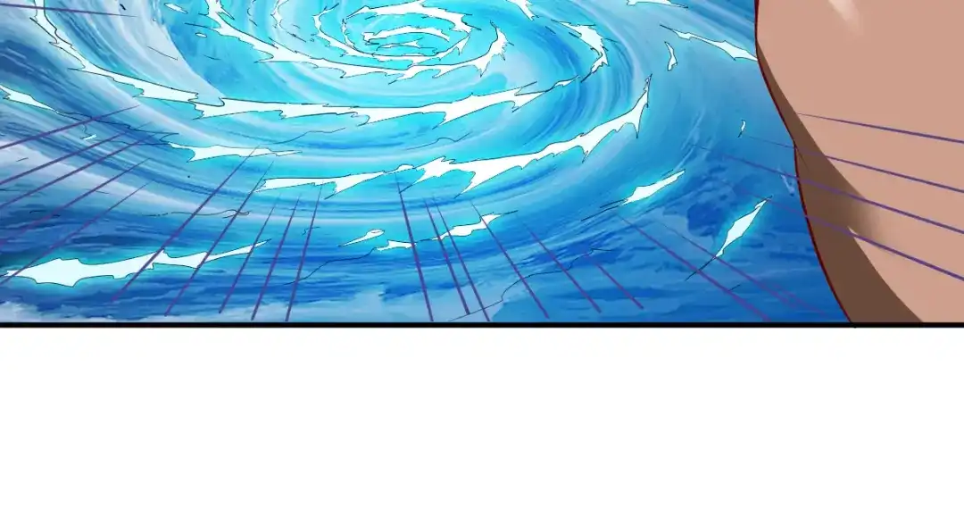 《战鼎》第167话 第32页