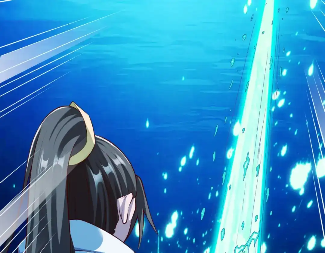 《战鼎》第168话 第61页