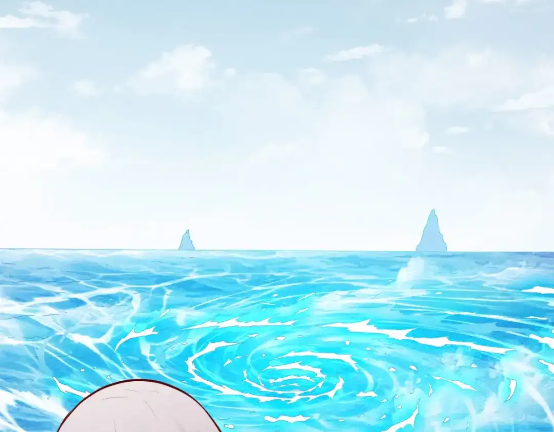 《战鼎》第168话 第26页
