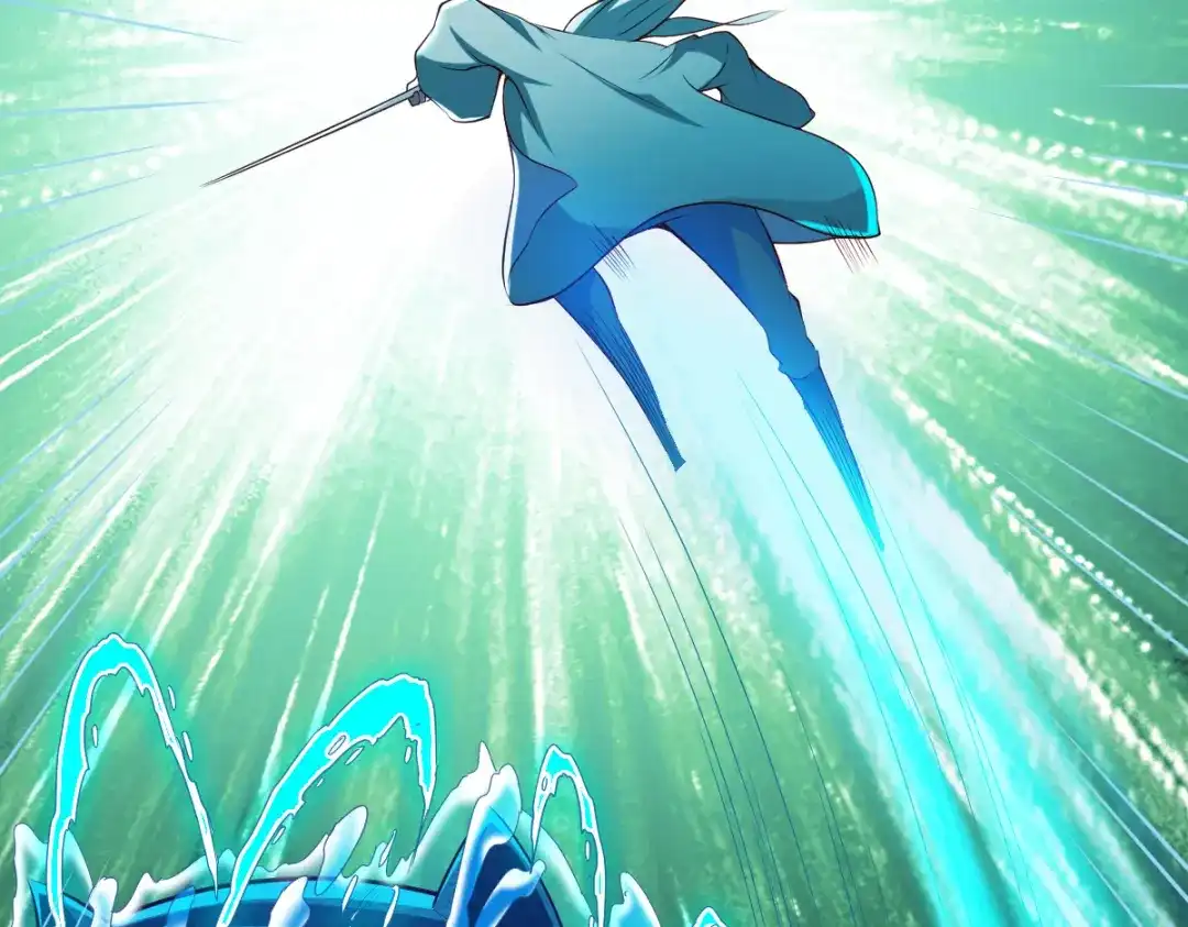 《战鼎》第168话 第6页