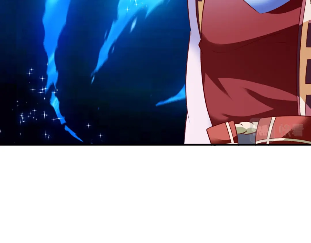 《战鼎》第168话 第69页