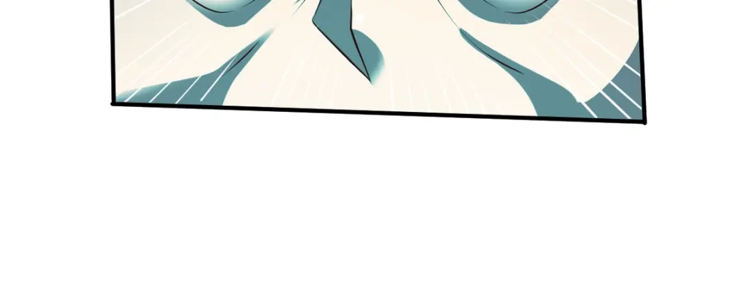 《战鼎》第168话 第4页