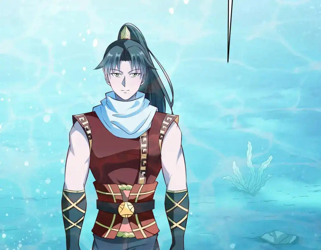 《战鼎》第168话 第57页