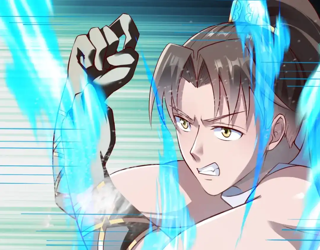 《战鼎》第168话 第20页