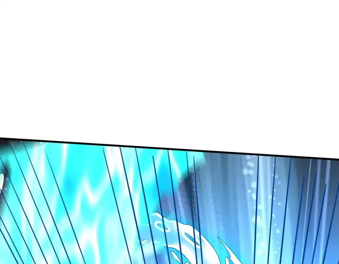 《战鼎》第168话 第12页