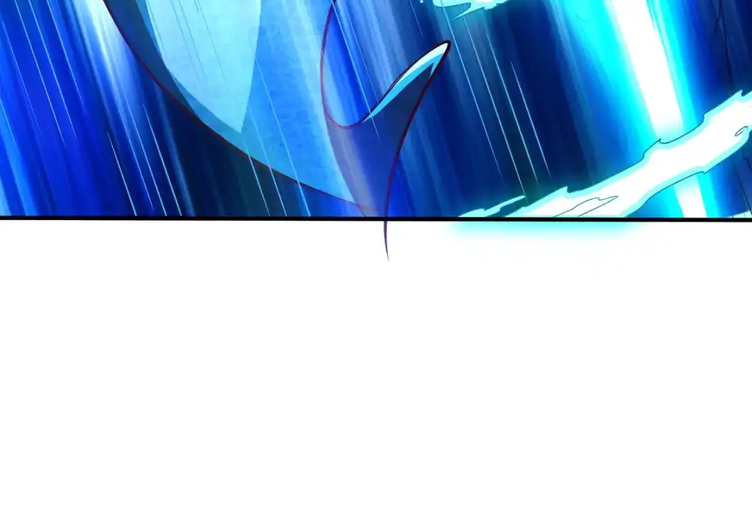 《战鼎》第168话 第18页