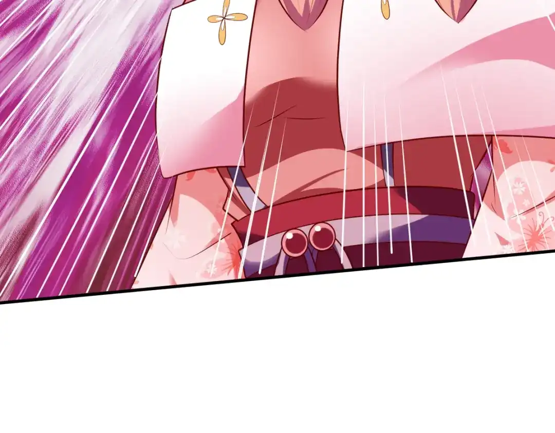 《战鼎》第168话 第35页