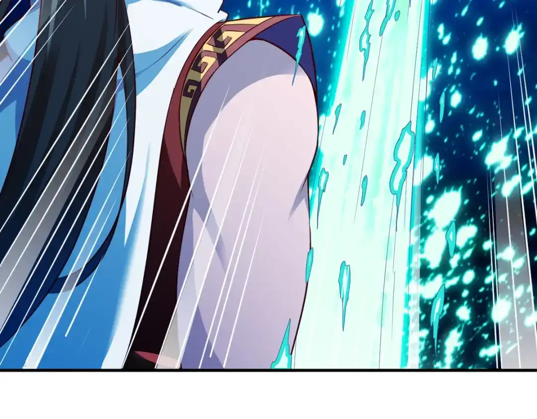 《战鼎》第168话 第62页