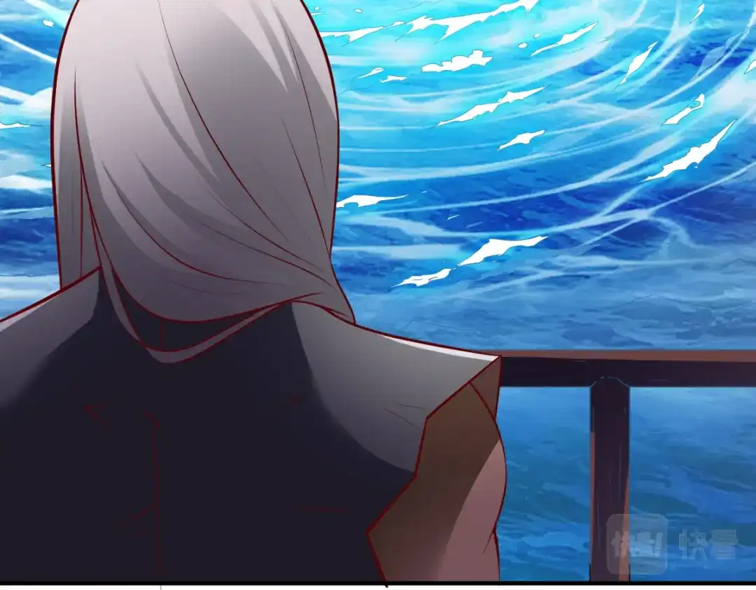 《战鼎》第168话 第27页