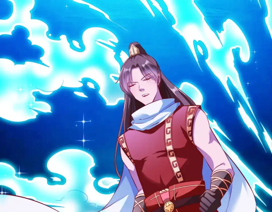 《战鼎》第169话 第7页