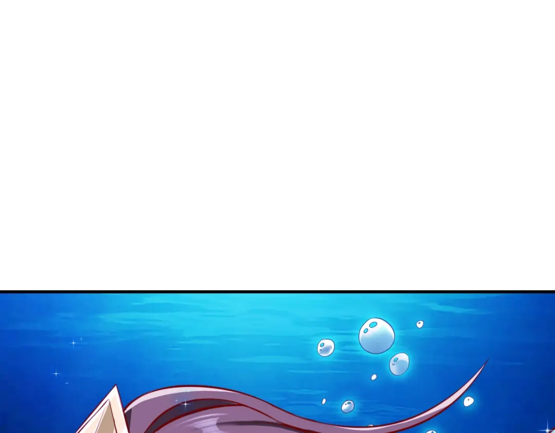 《战鼎》第169话 第3页