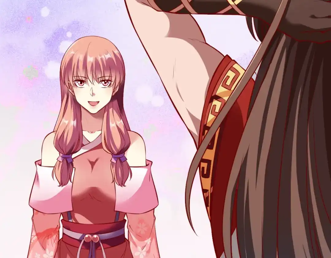 《战鼎》第169话 第31页