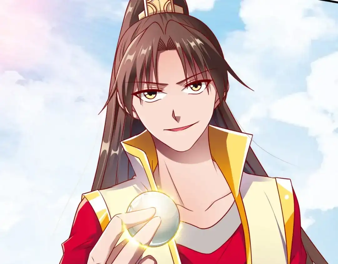 《战鼎》第17话 第63页