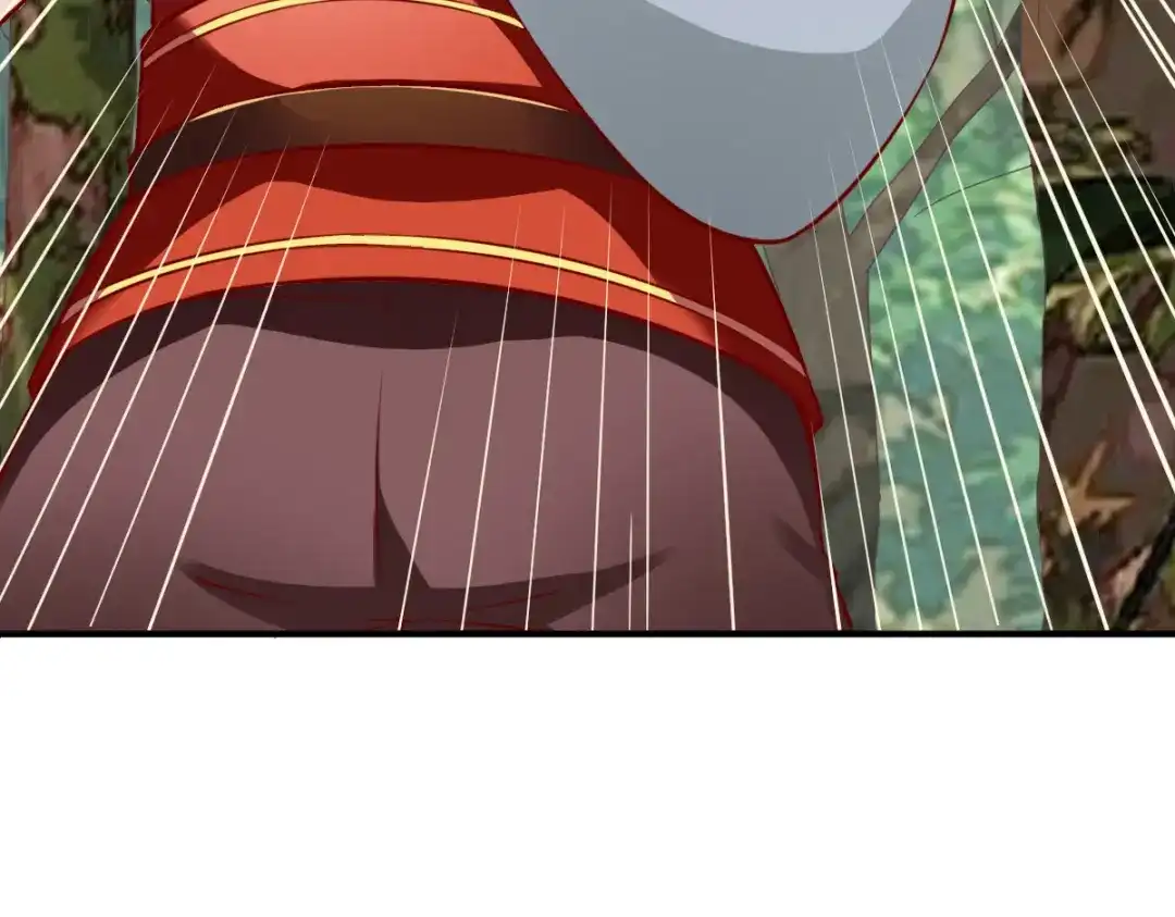 《战鼎》第170话 第50页