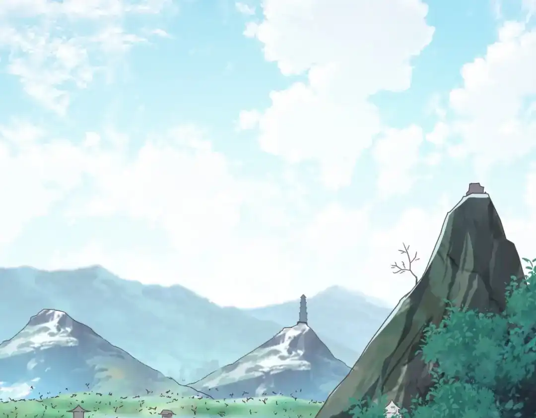 《战鼎》第170话 第37页