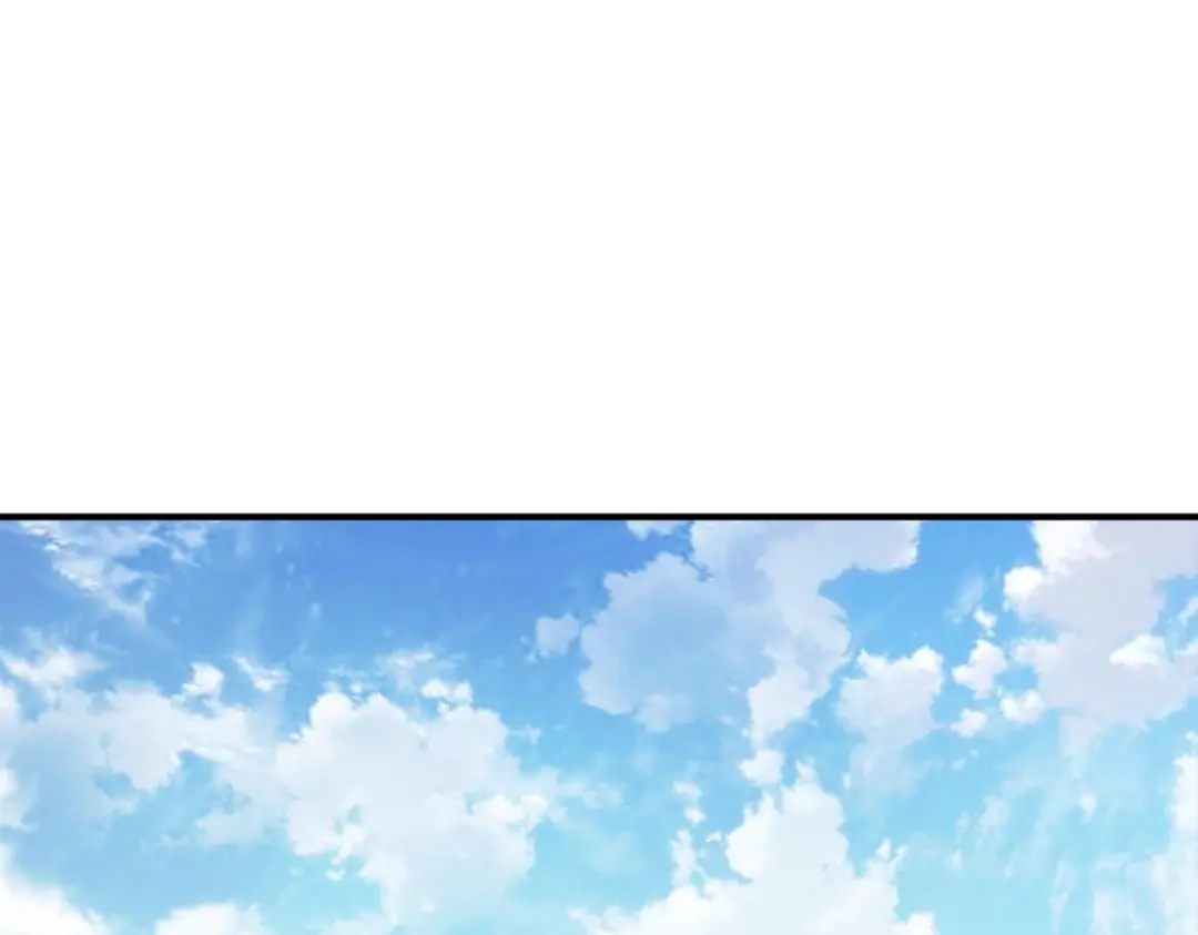 《战鼎》第170话 第36页