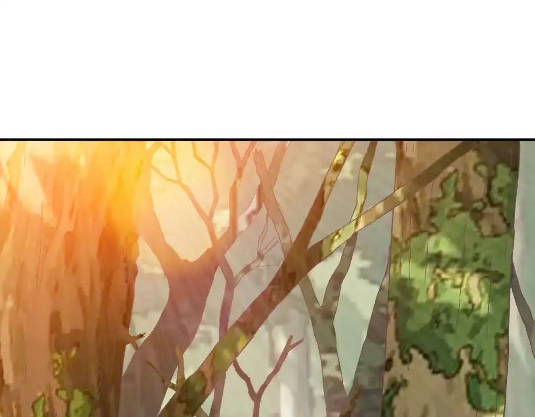《战鼎》第170话 第39页