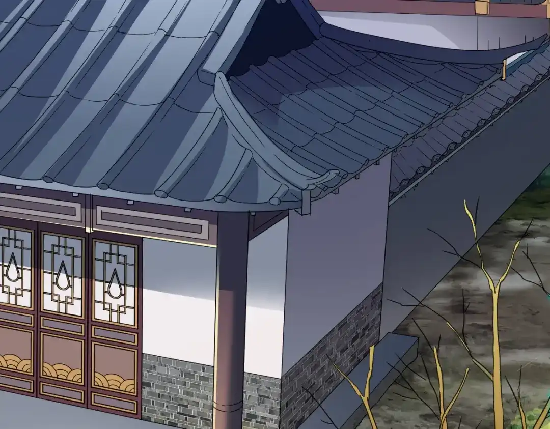 《战鼎》第170话 第4页