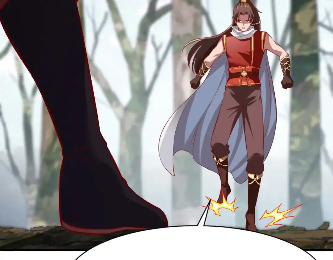 《战鼎》第170话 第56页