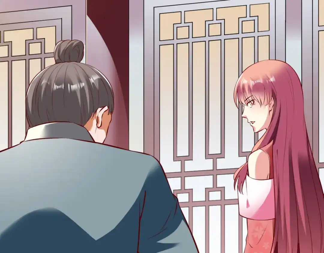 《战鼎》第170话 第30页