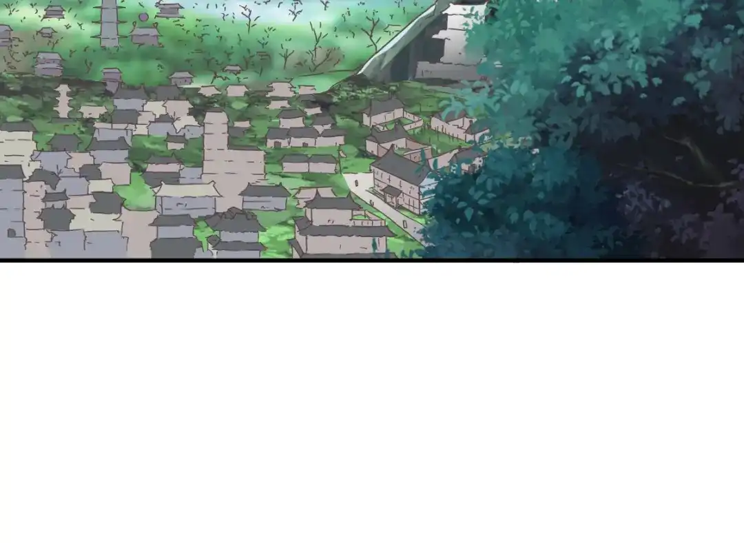 《战鼎》第170话 第38页