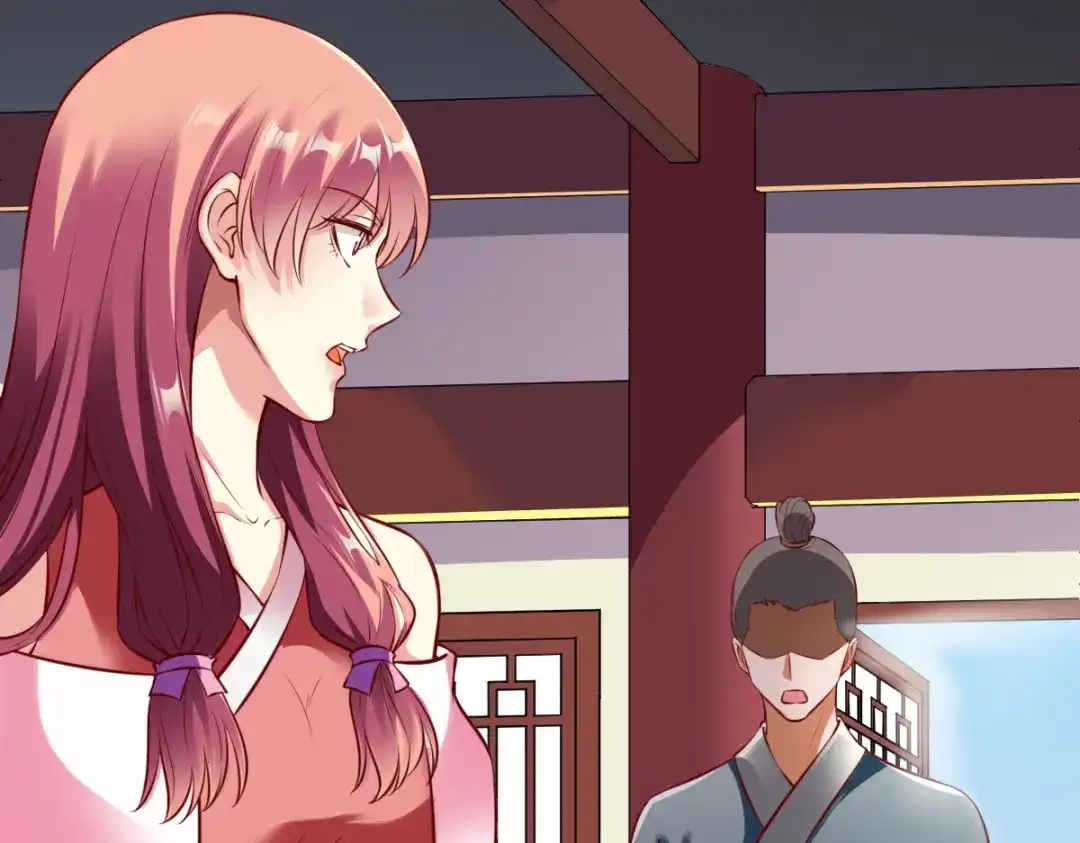 《战鼎》第170话 第19页