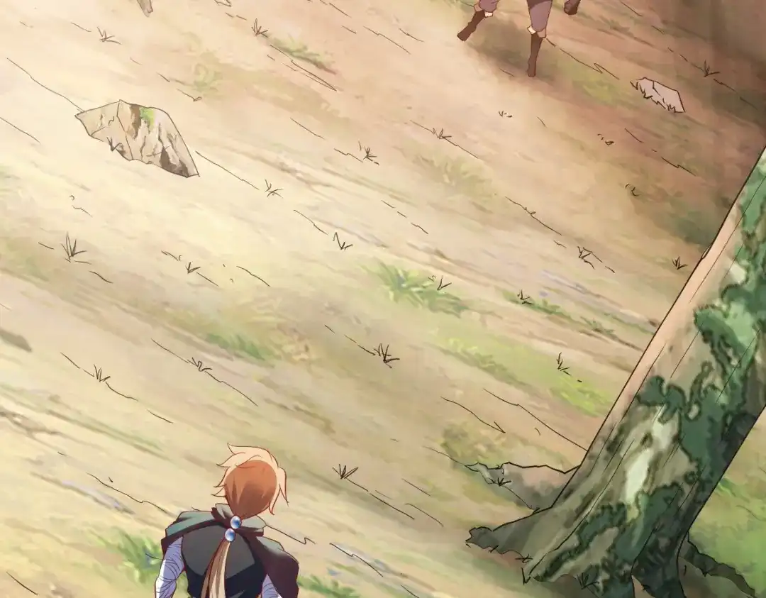 《战鼎》第171话 第7页
