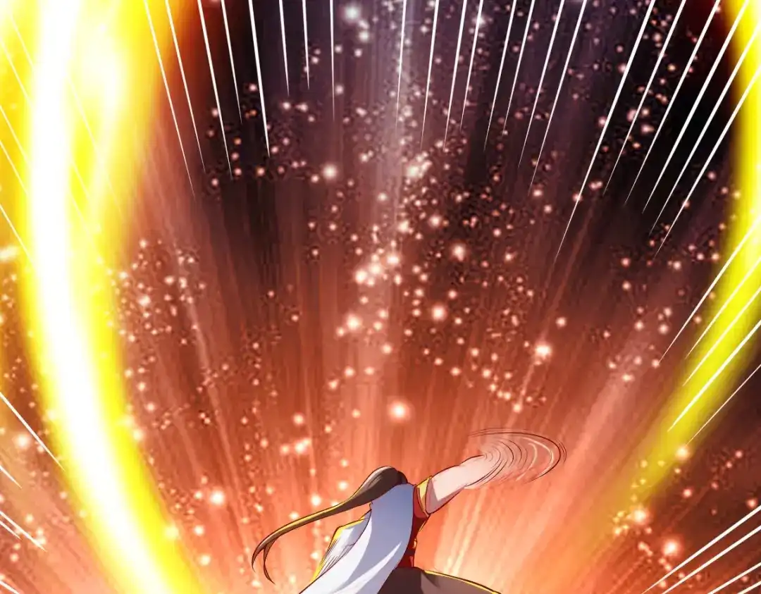 《战鼎》第171话 第27页