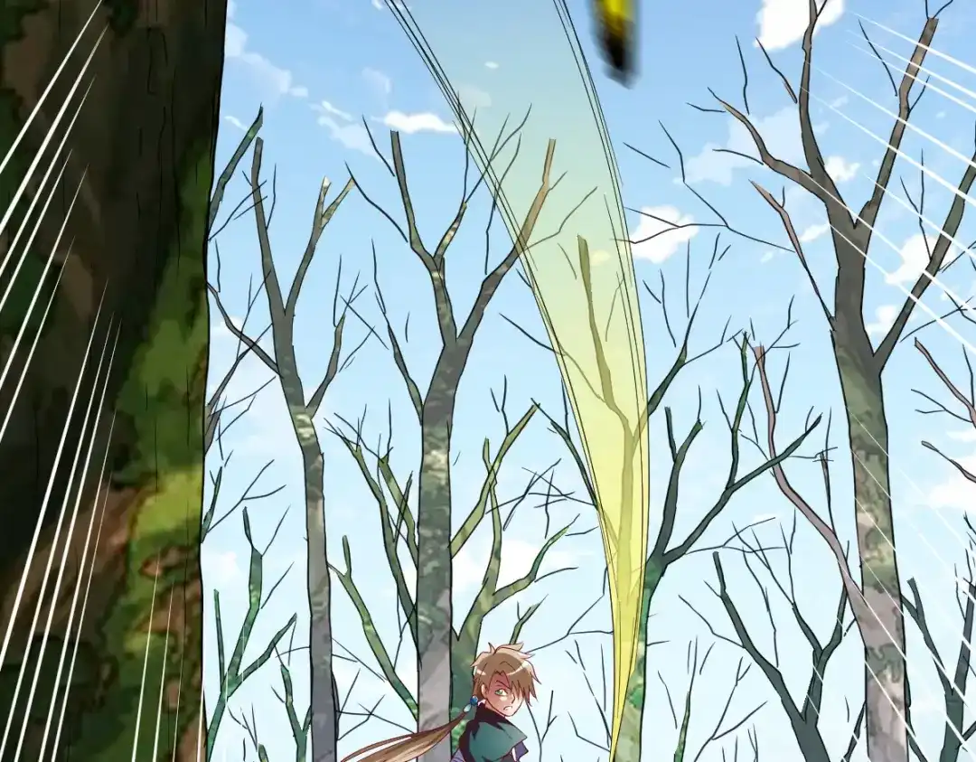 《战鼎》第171话 第38页