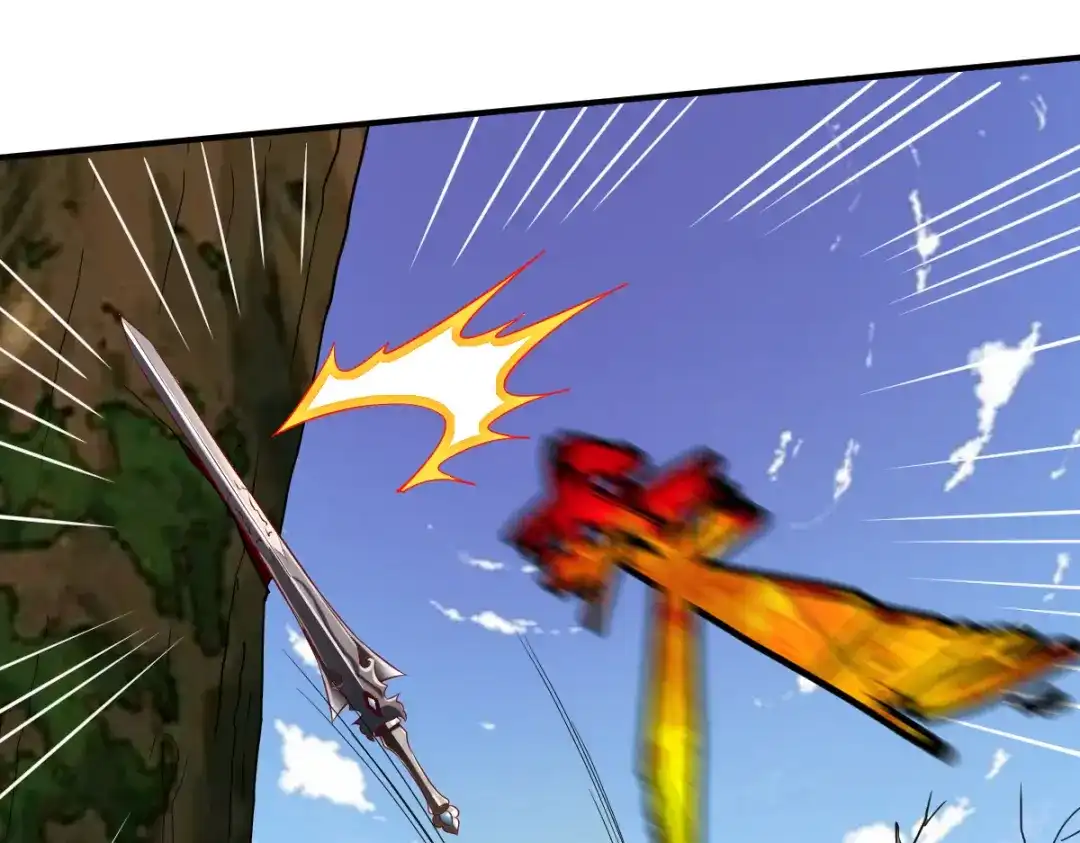 《战鼎》第171话 第37页