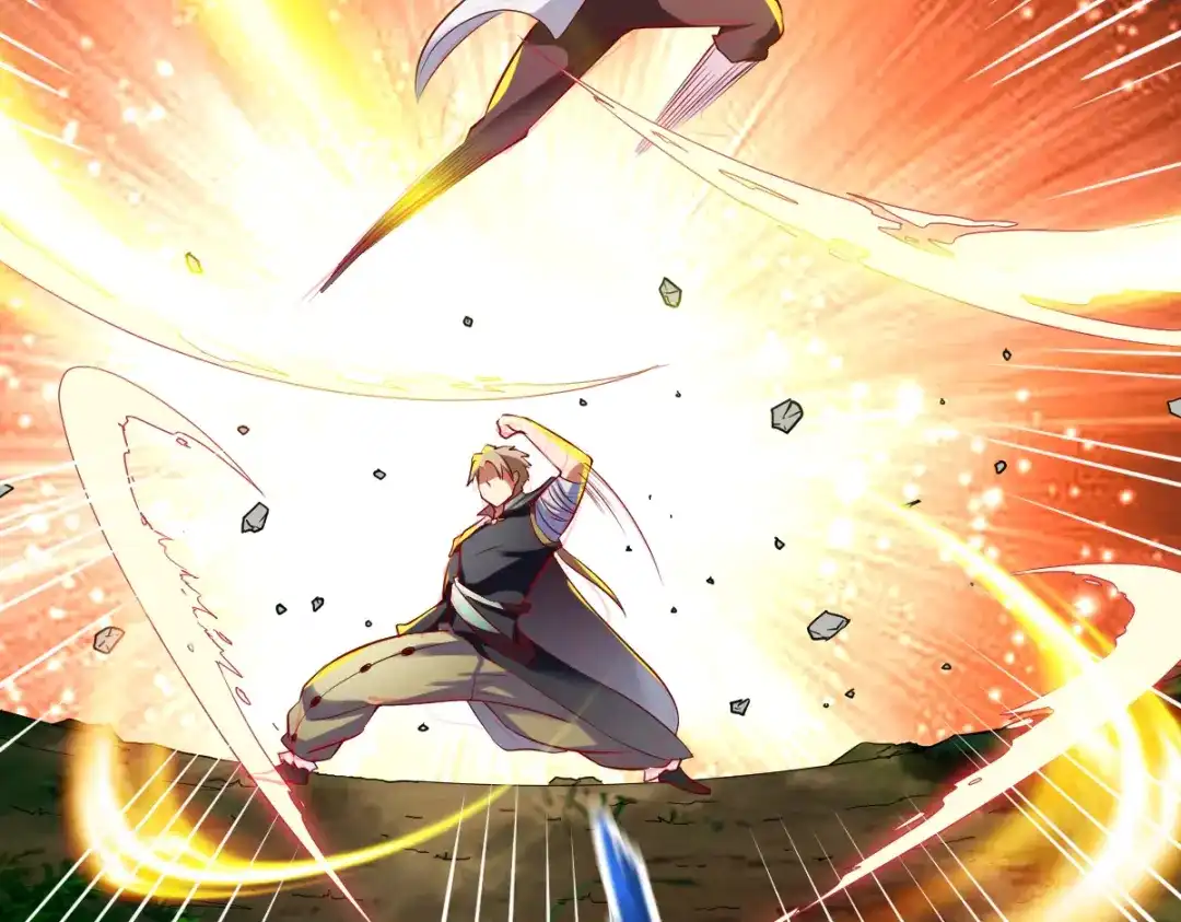 《战鼎》第171话 第28页