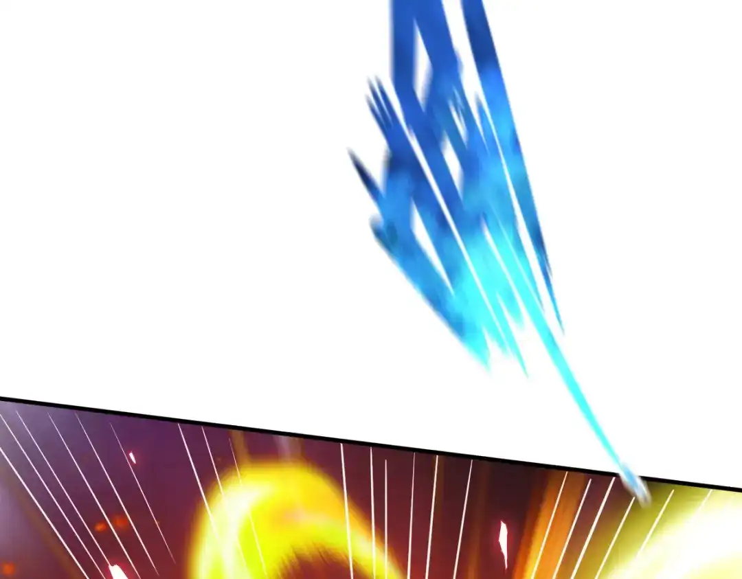 《战鼎》第171话 第30页