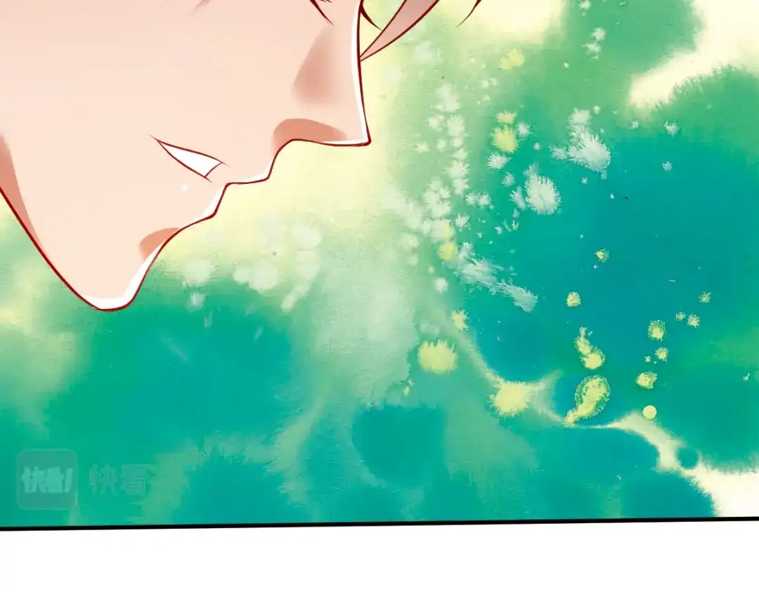 《战鼎》第171话 第44页