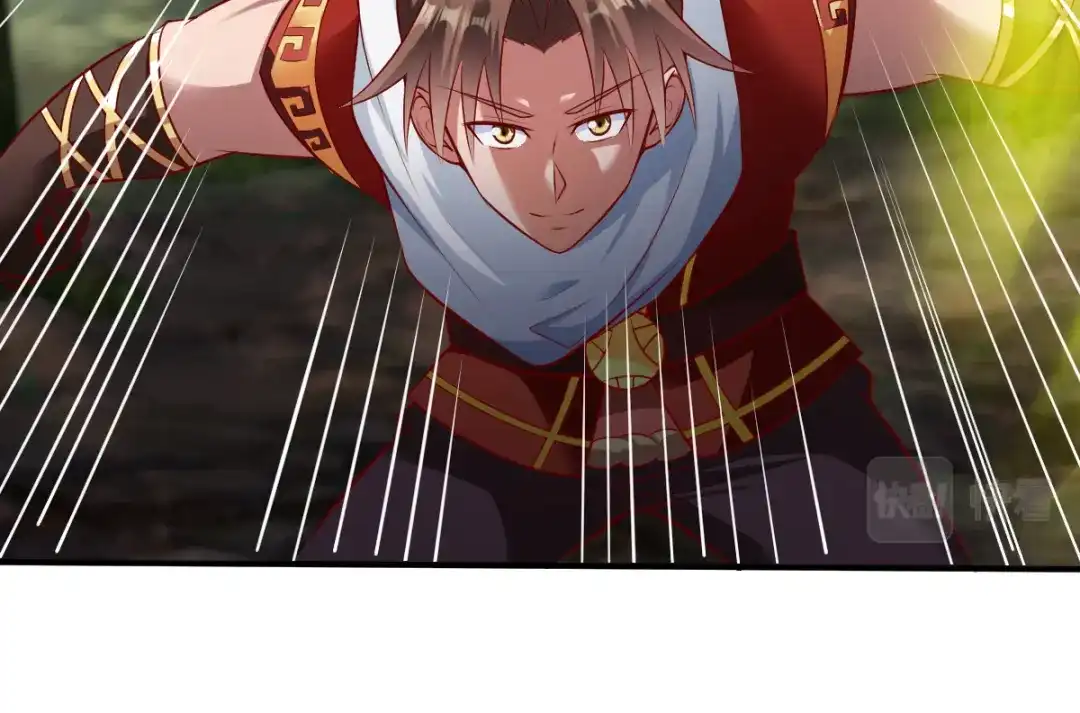 《战鼎》第172话 第5页