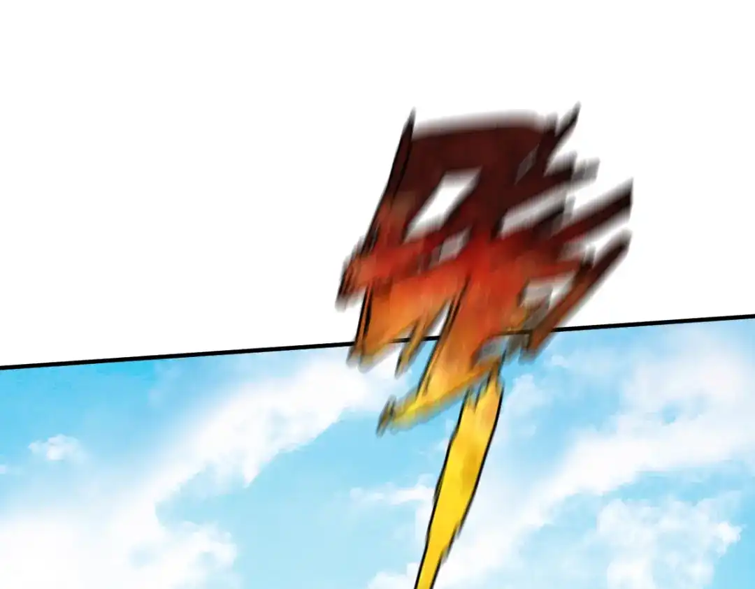 《战鼎》第173话 第6页