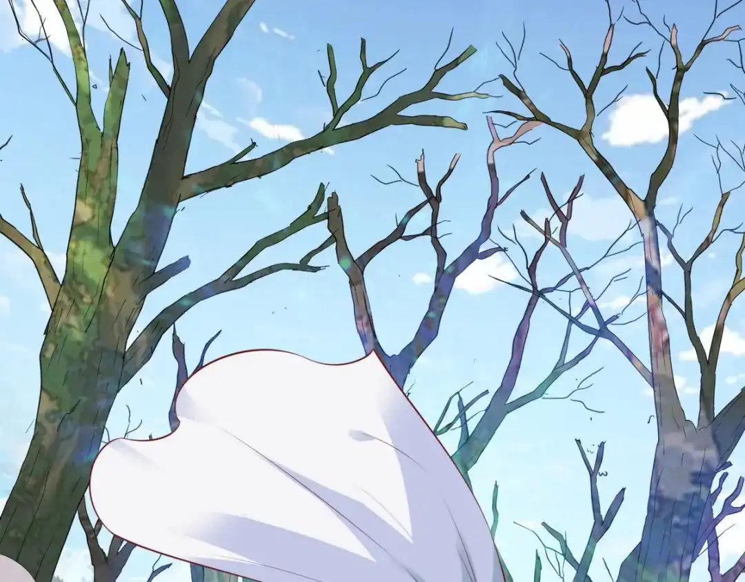 《战鼎》第173话 第34页