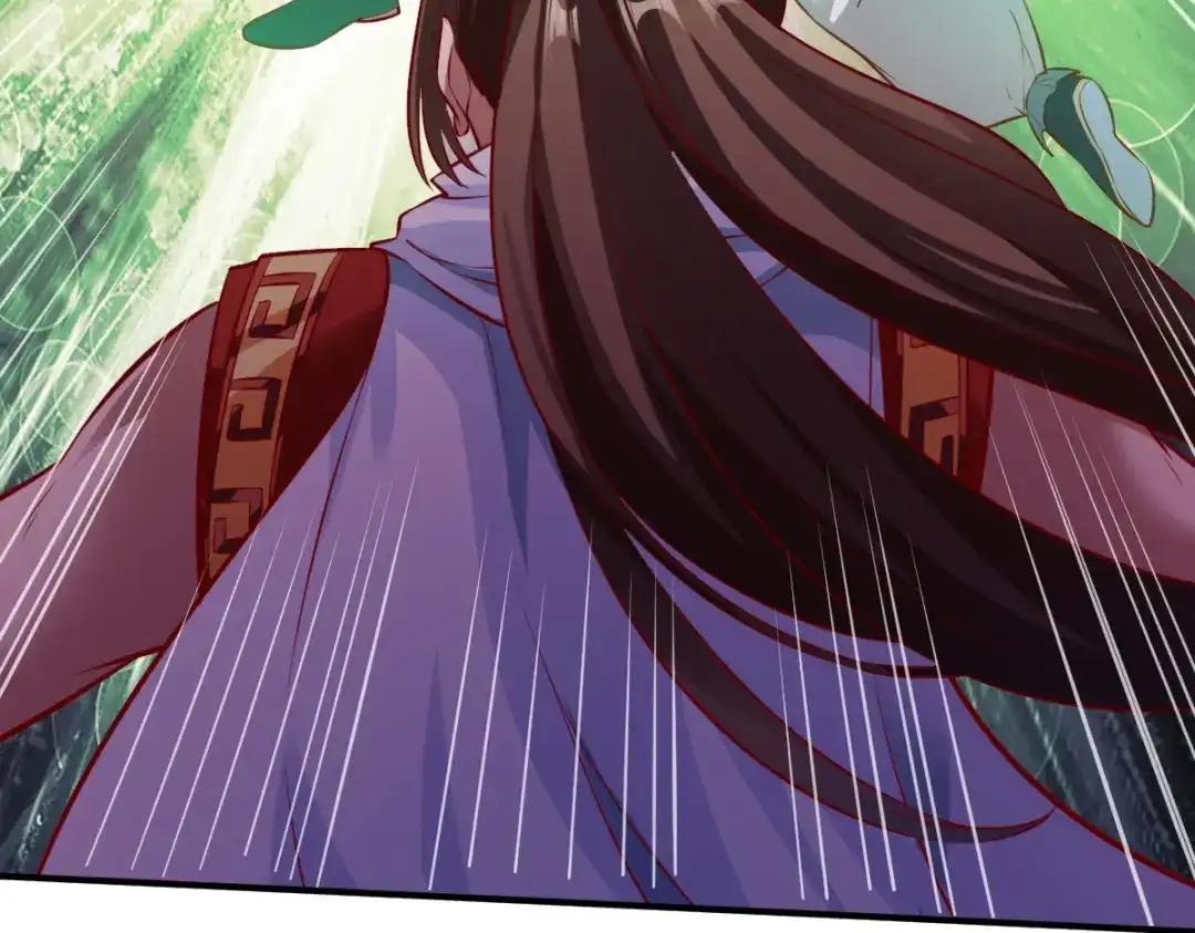 《战鼎》第173话 第45页