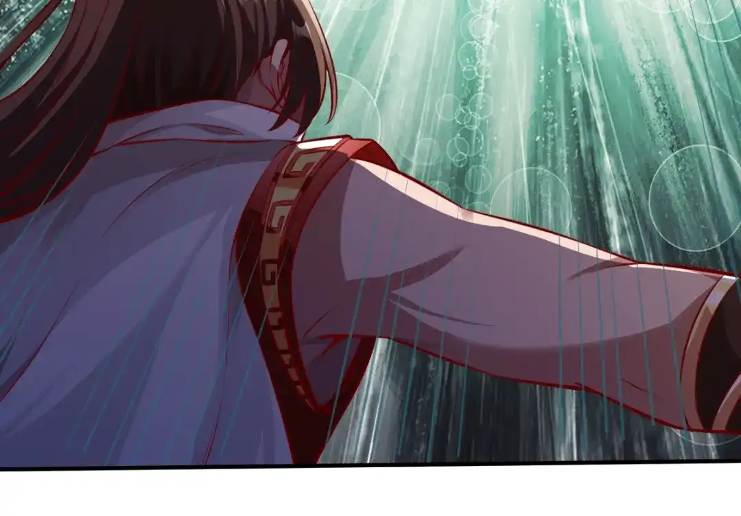 《战鼎》第173话 第17页