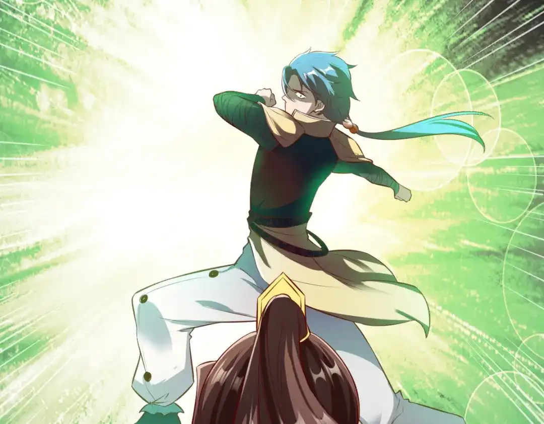 《战鼎》第173话 第44页