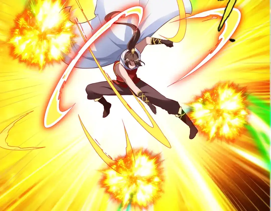 《战鼎》第173话 第30页