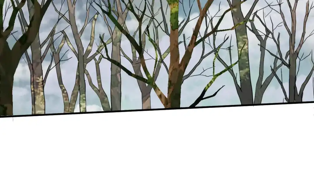 《战鼎》第173话 第8页