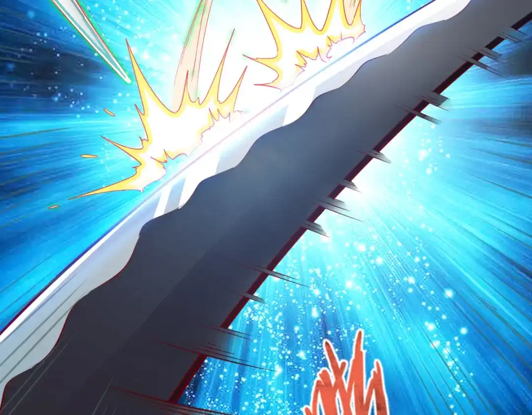 《战鼎》第173话 第10页