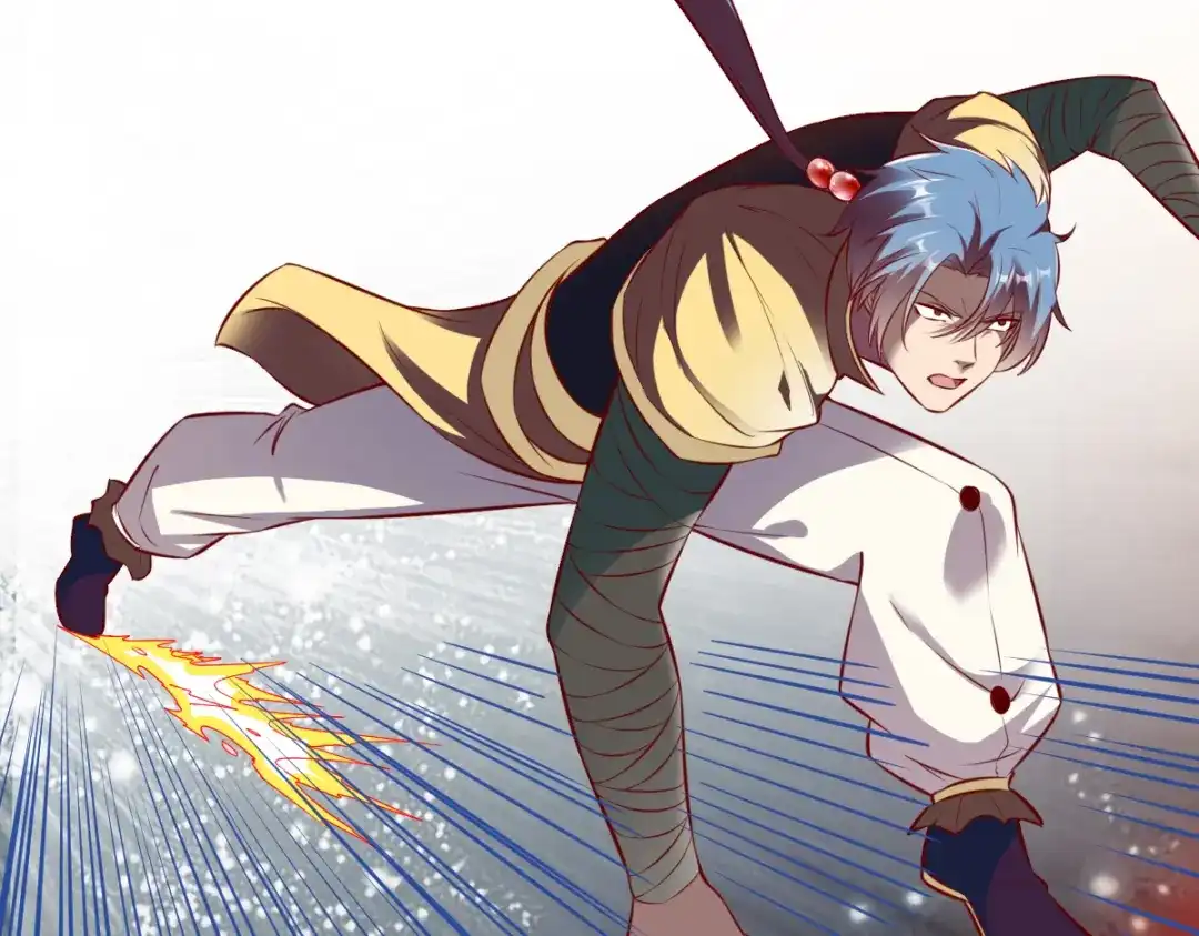《战鼎》第174话 第14页