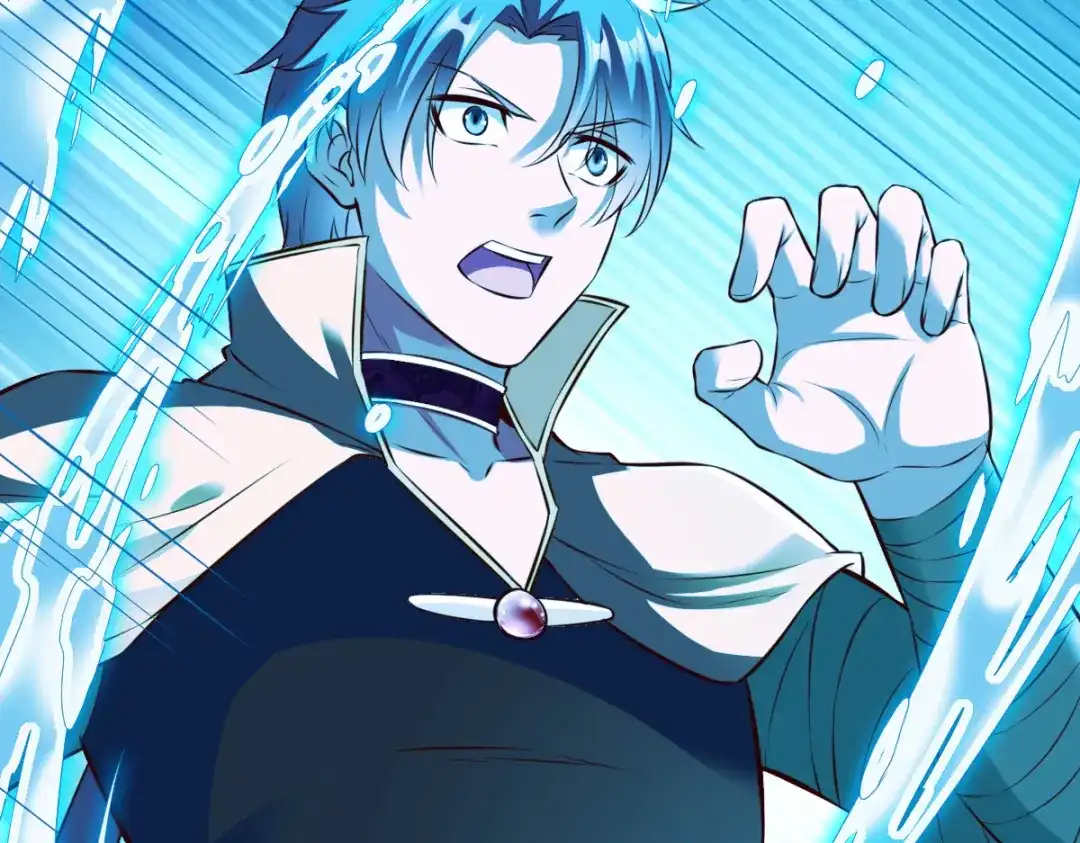 《战鼎》第174话 第46页