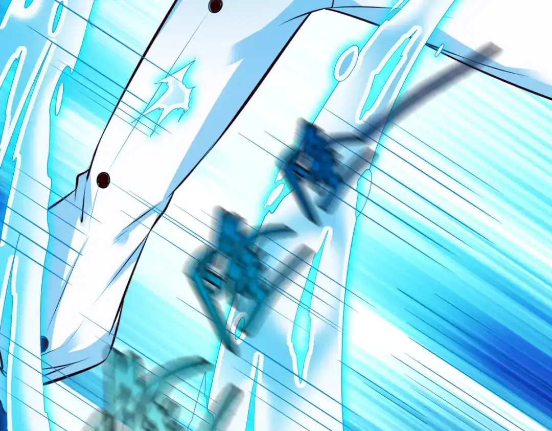 《战鼎》第174话 第53页