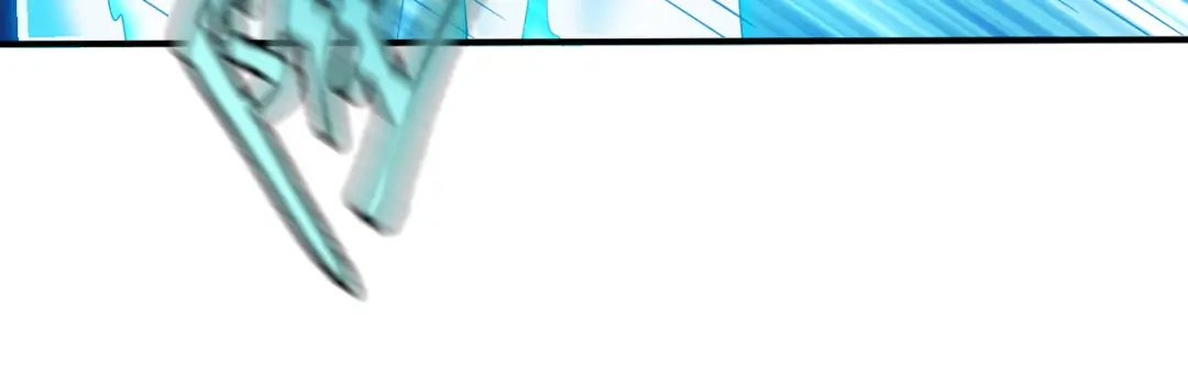 《战鼎》第174话 第54页