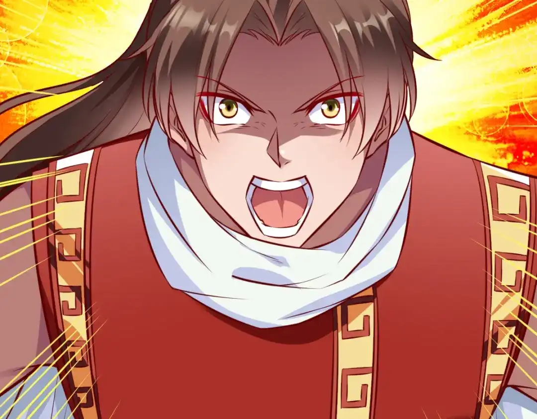 《战鼎》第174话 第7页