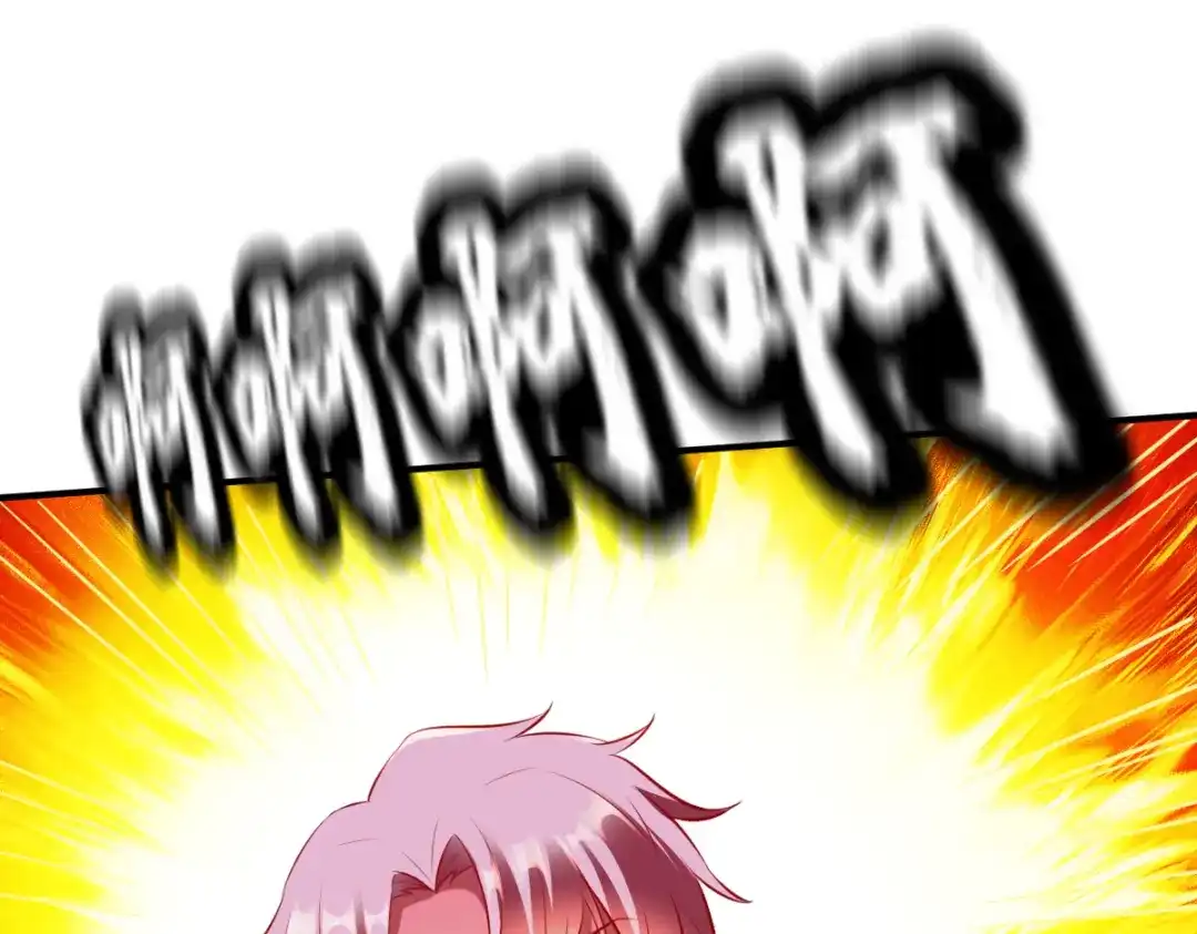 《战鼎》第175话 第6页