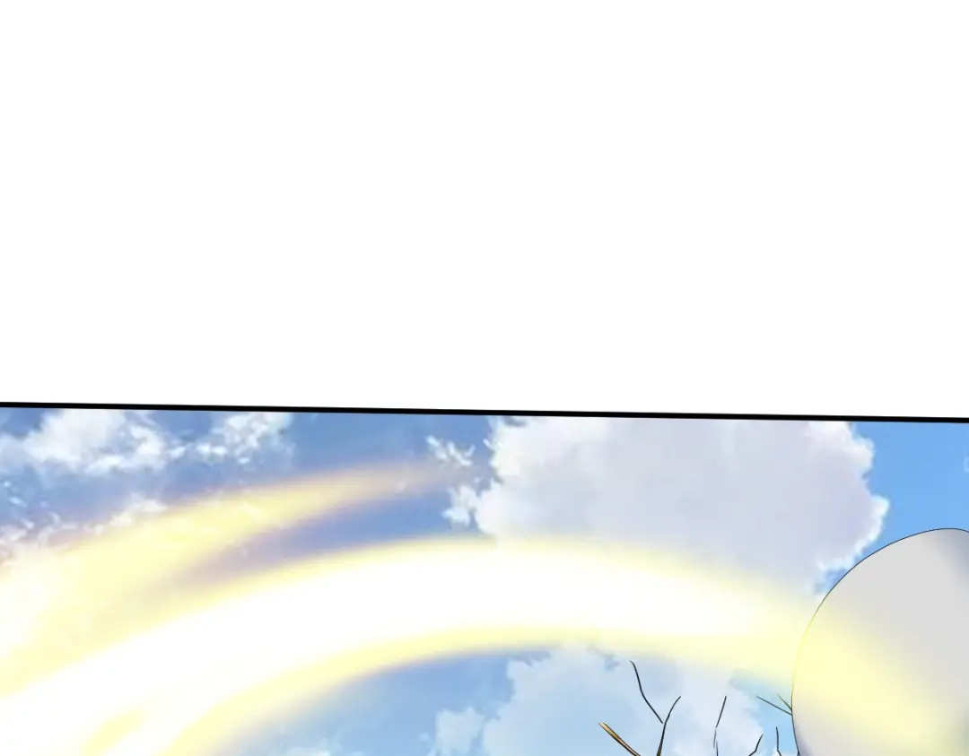 《战鼎》第175话 第24页