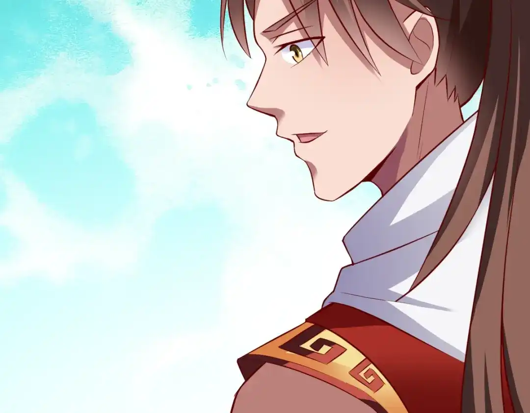 《战鼎》第175话 第51页